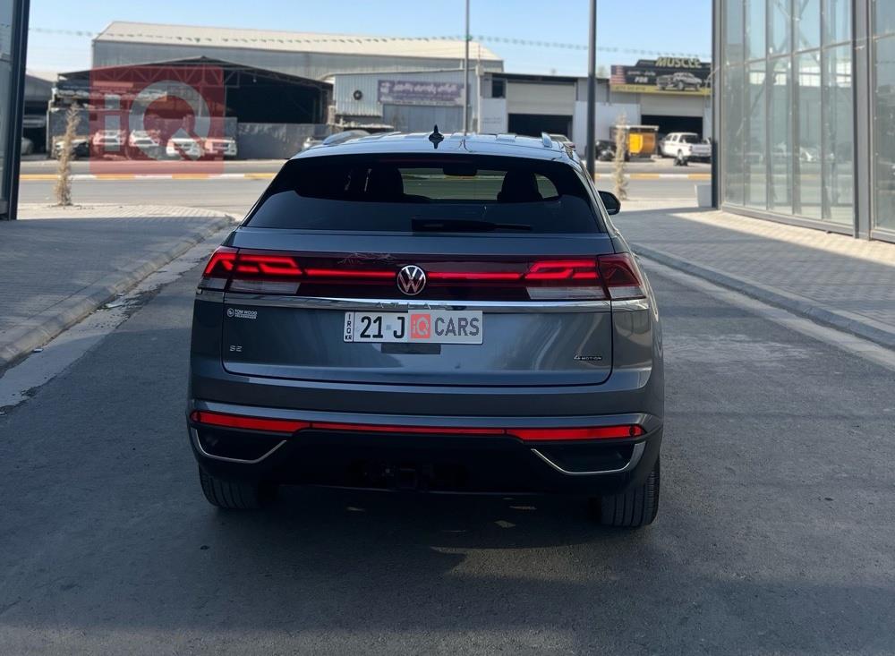 فولكسفاغن أطلس